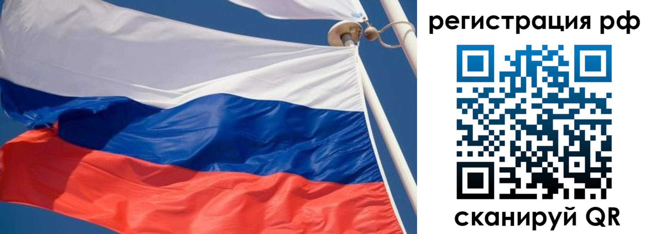 найти адрес прописки в Донском